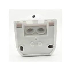 Wewoo Barrière Infrarouge Forme De Boule Détecteur De Commutateur De Capte... -rue du commerce shop barriere infrarouge forme de boule detecteur de commutateur de capteur exterieur de corps humain eta 4